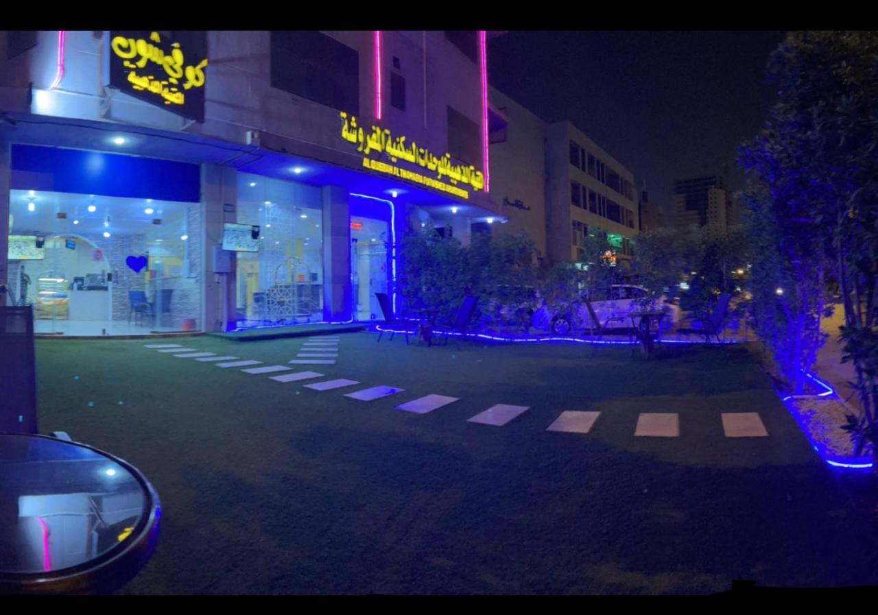 Golden Quba 1 Aparthotel Riad Exterior foto