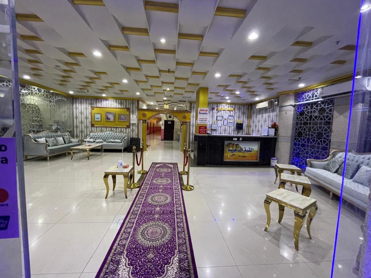 Golden Quba 1 Aparthotel Riad Exterior foto